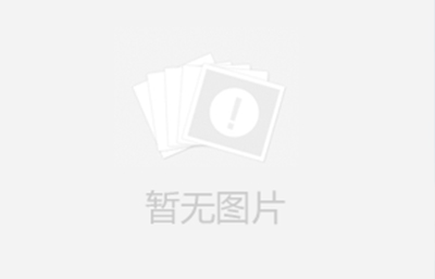在選擇振動(dòng)篩時(shí)，只要根據(jù)自己的篩分需求選擇